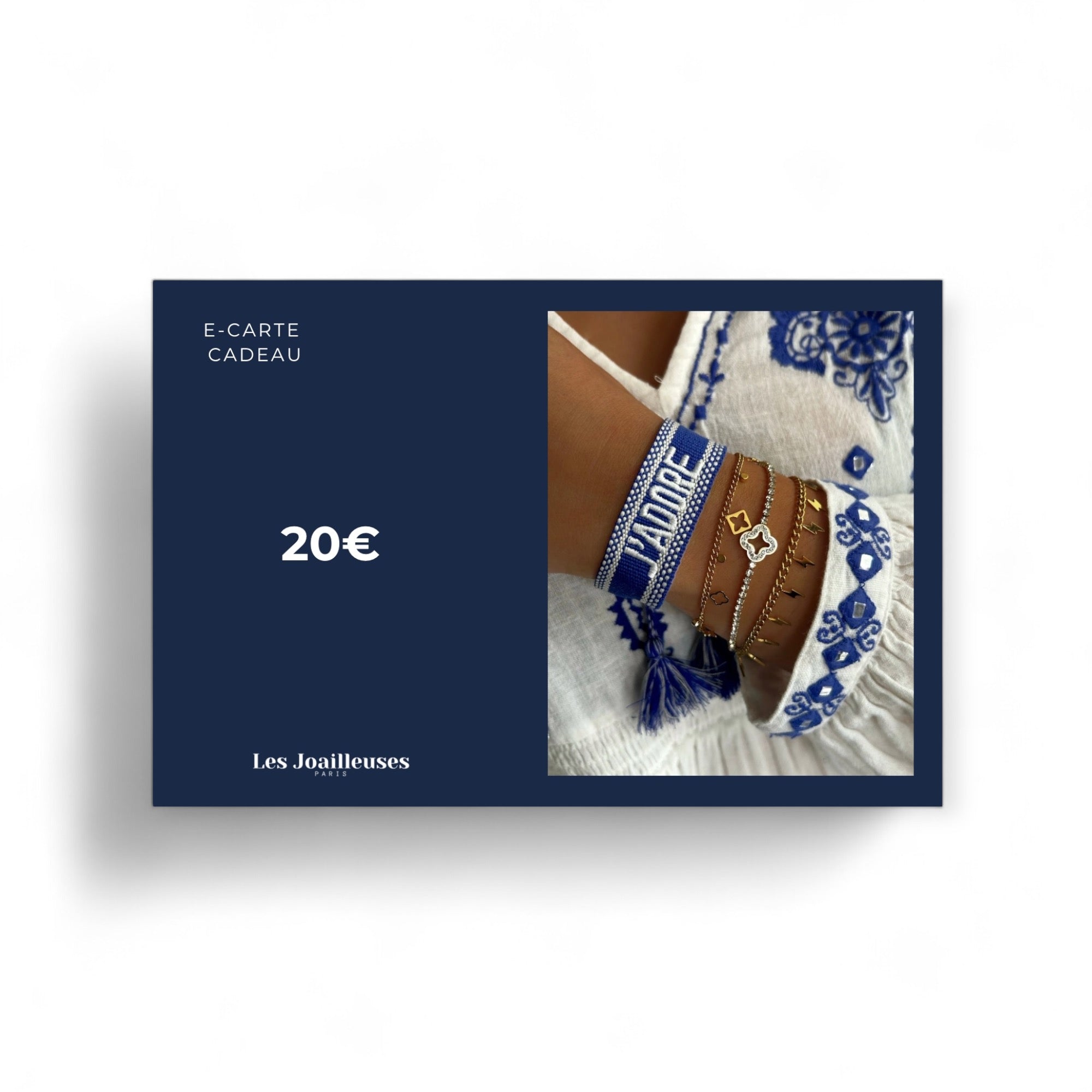 E-CARTE CADEAU